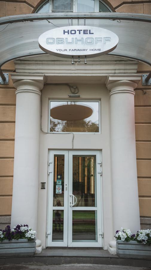 奥福酒店 聖彼得堡 外观 照片